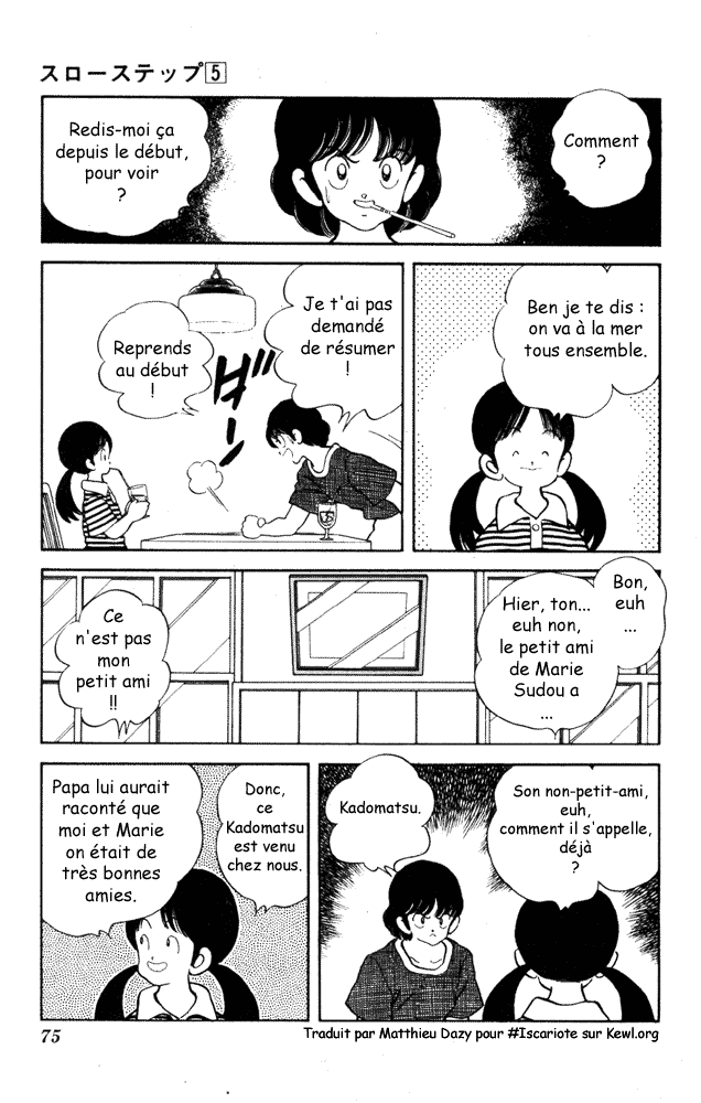 img Slow Step 3
